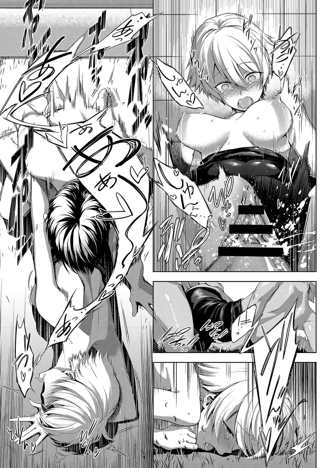 [Haguruma] Niwasaki Poolside Fhentai - Page 25