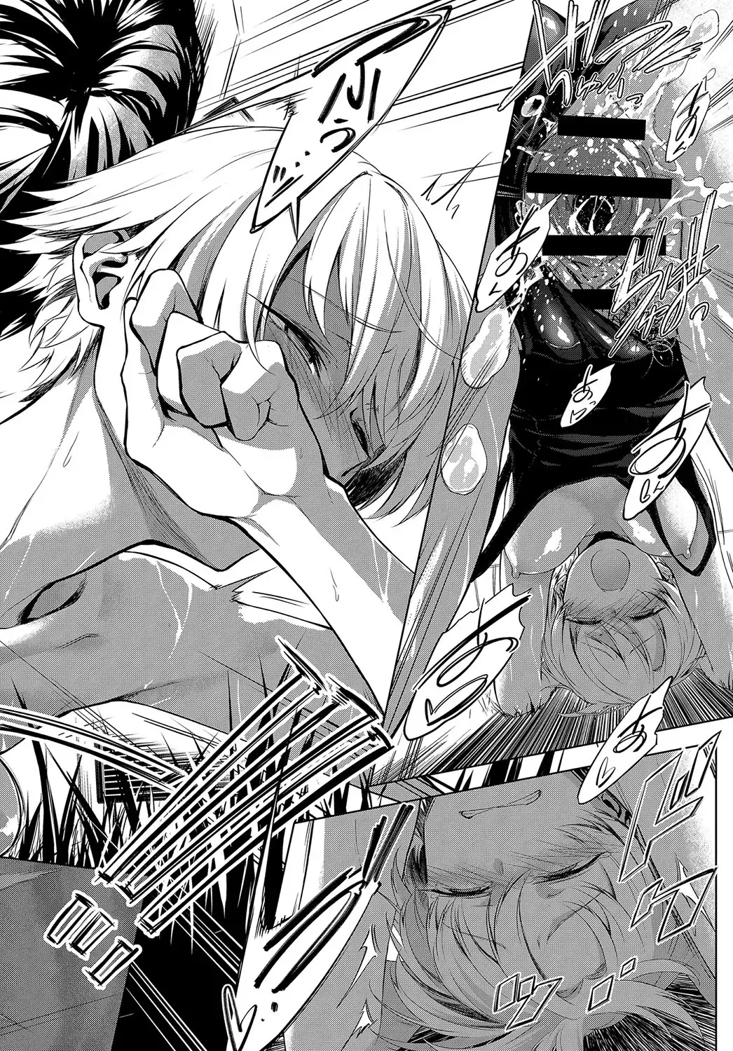 [Haguruma] Niwasaki Poolside Fhentai - Page 26