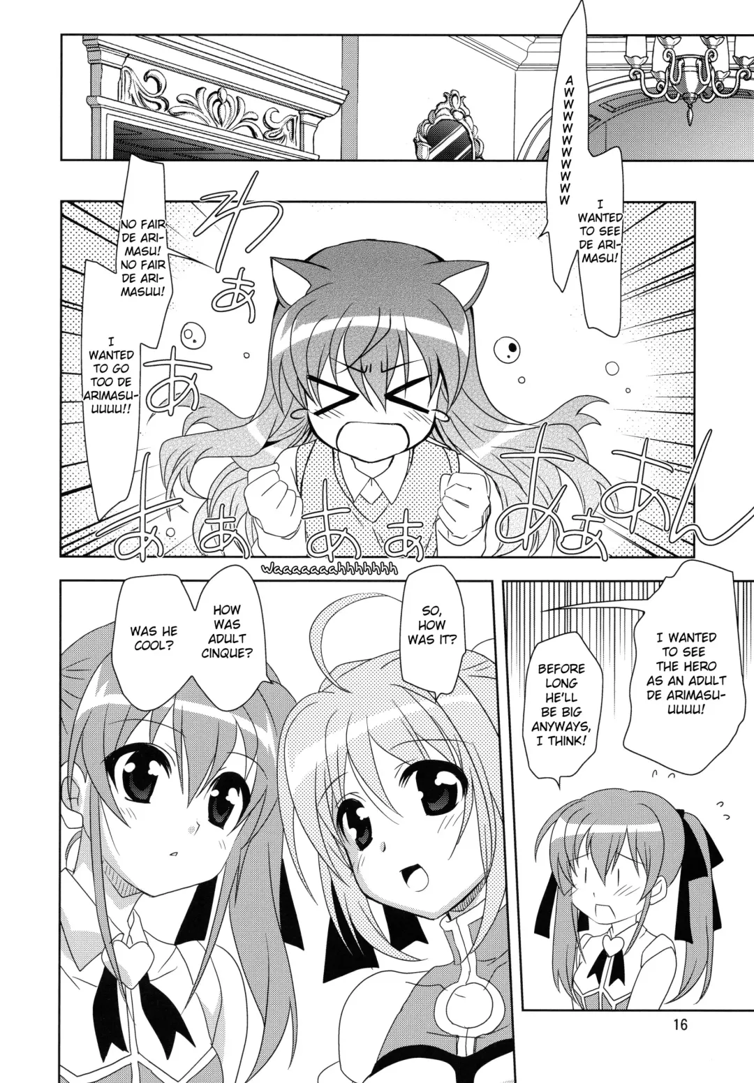 [Kanna] Wonderful Charm Fhentai - Page 16
