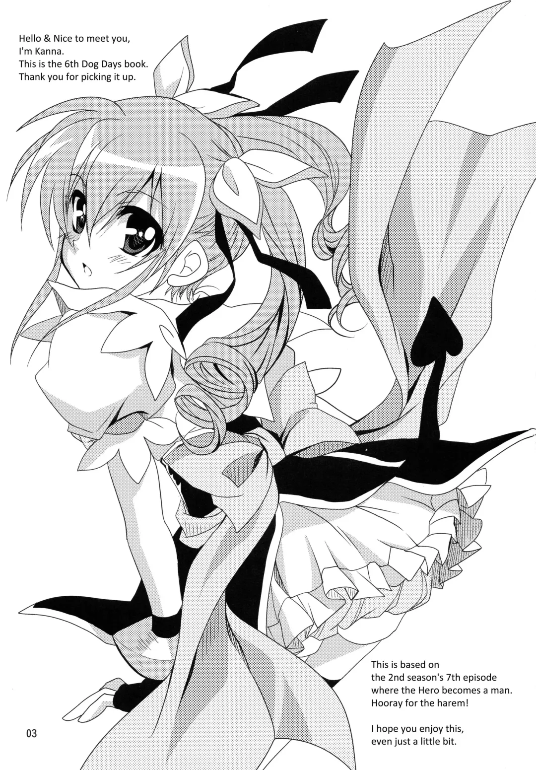 [Kanna] Wonderful Charm Fhentai - Page 3