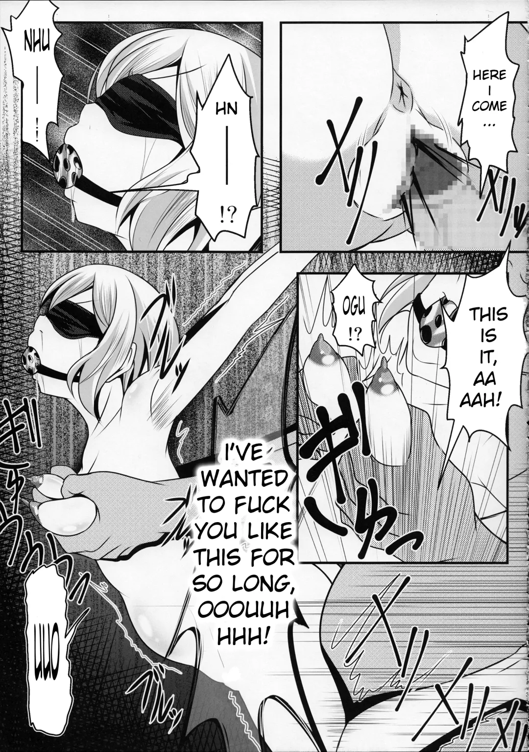 [Bokujou Nushi K] Gunpla Oji-san ~Build Report~ Fhentai - Page 12