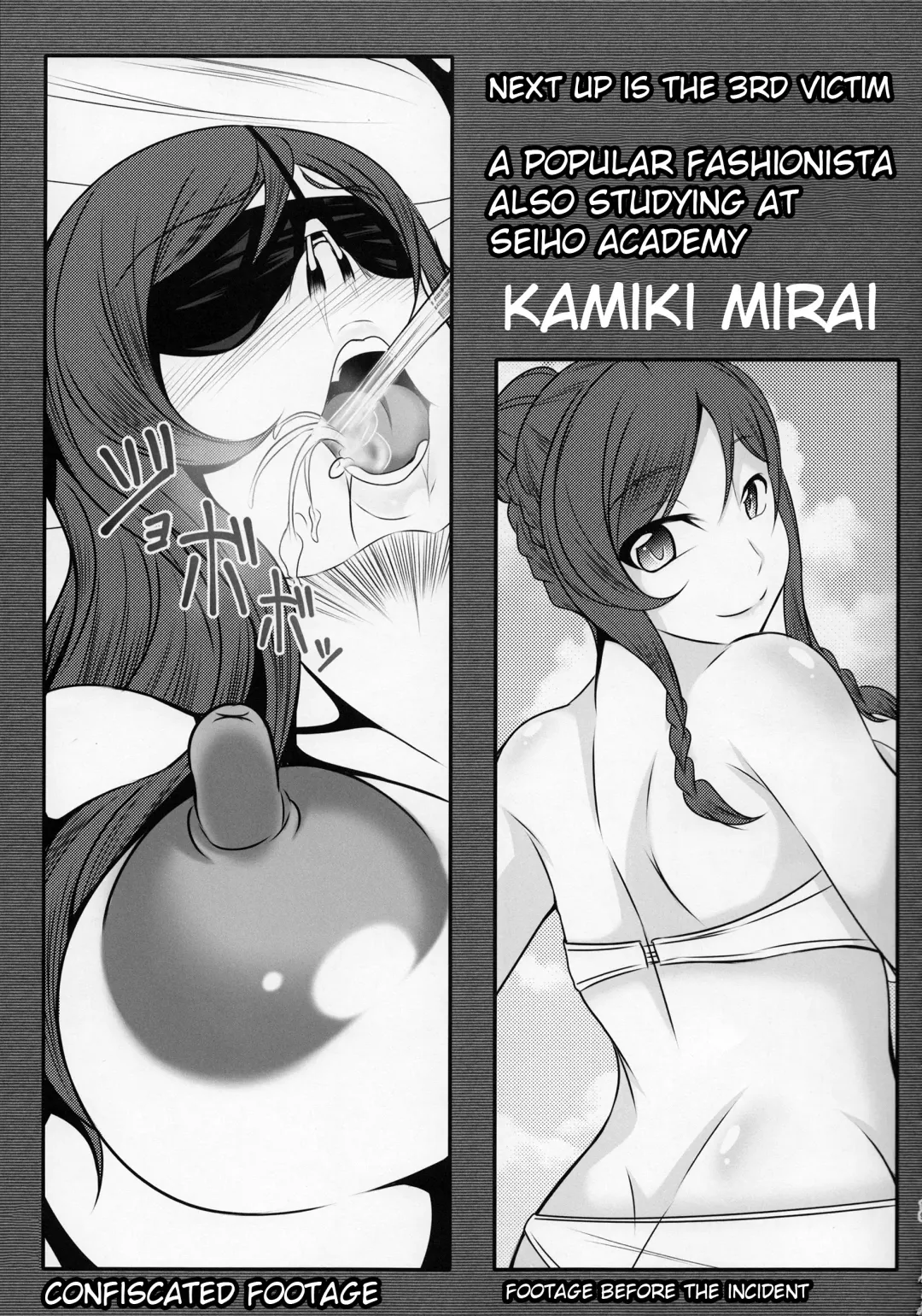 [Bokujou Nushi K] Gunpla Oji-san ~Build Report~ Fhentai - Page 18