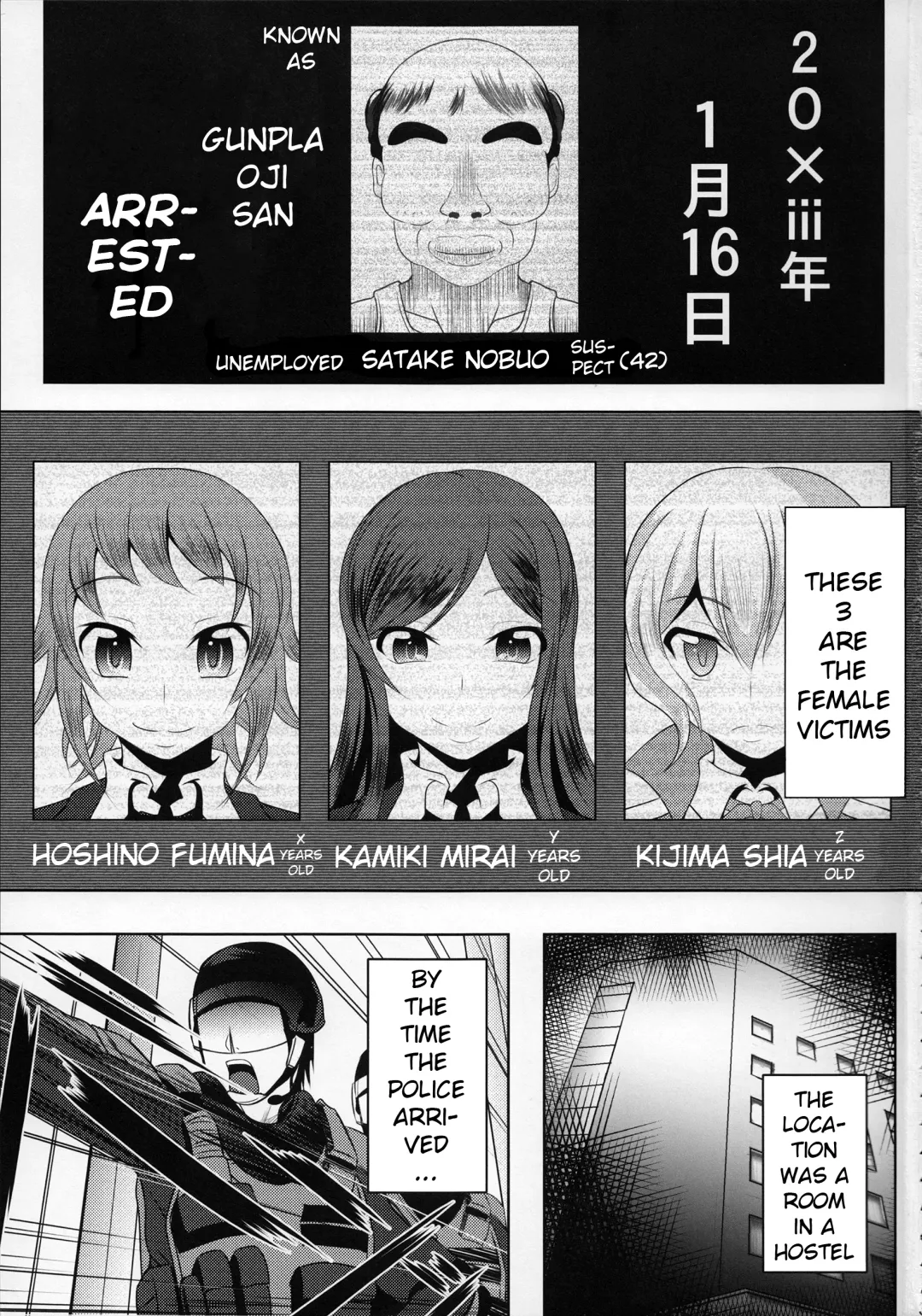 [Bokujou Nushi K] Gunpla Oji-san ~Build Report~ Fhentai - Page 2