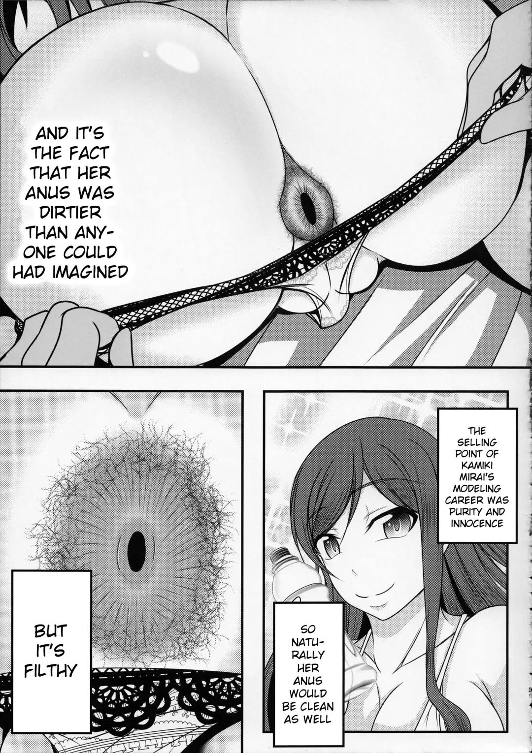 [Bokujou Nushi K] Gunpla Oji-san ~Build Report~ Fhentai - Page 20