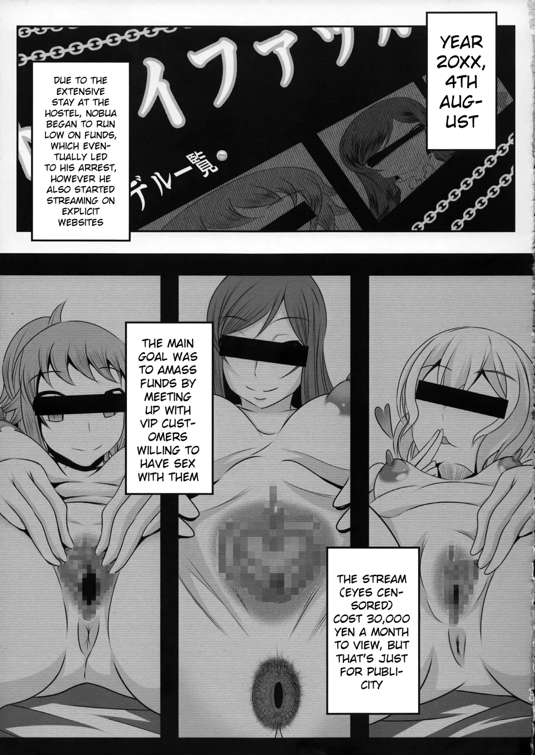 [Bokujou Nushi K] Gunpla Oji-san ~Build Report~ Fhentai - Page 24