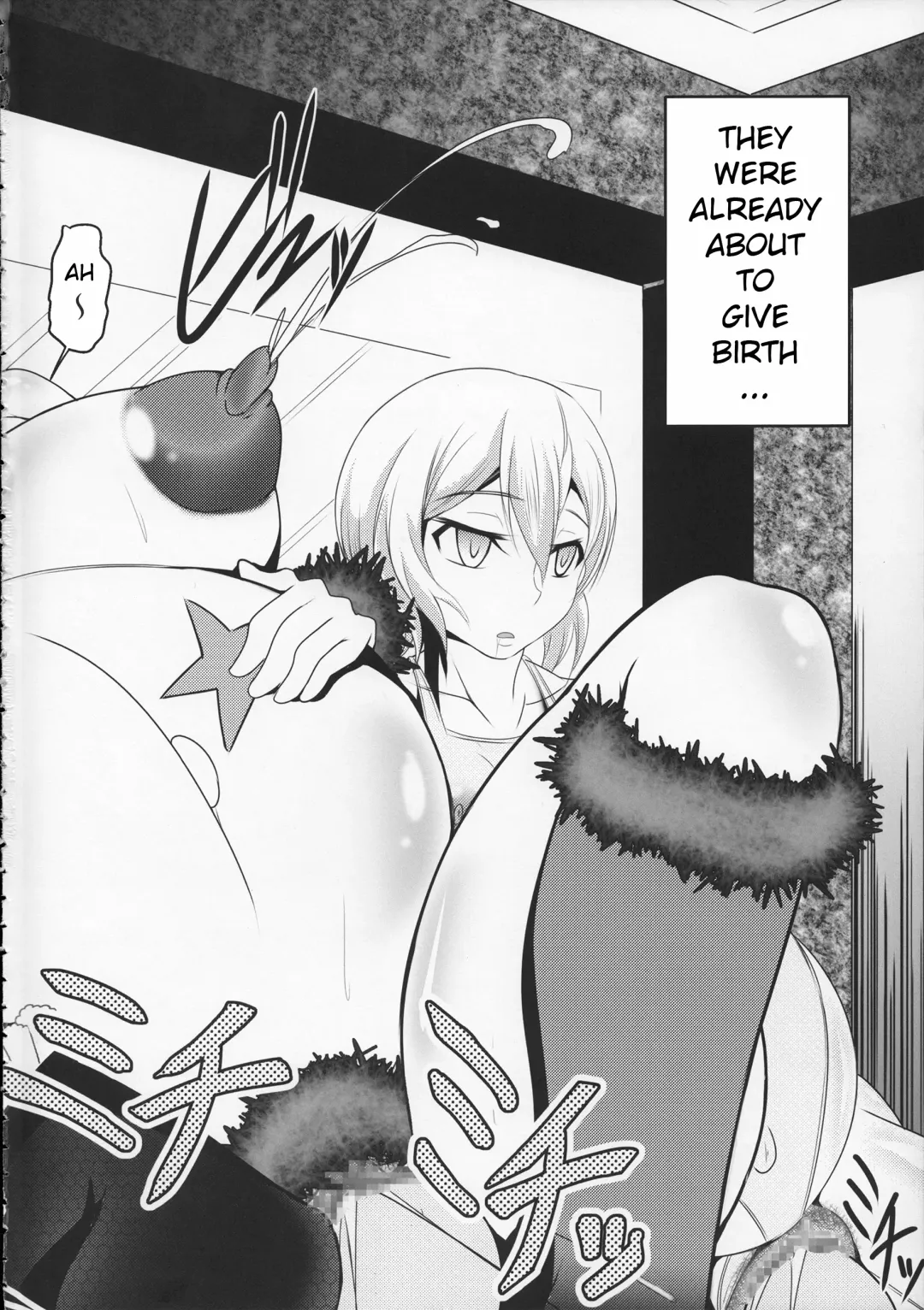 [Bokujou Nushi K] Gunpla Oji-san ~Build Report~ Fhentai - Page 3