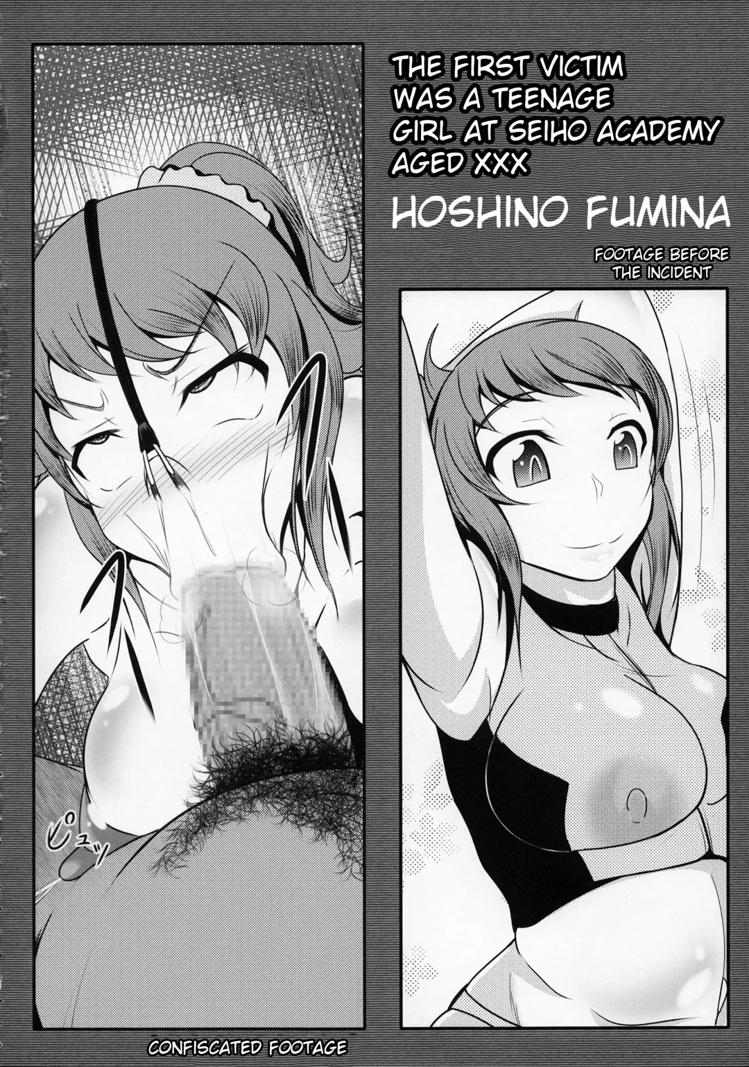 [Bokujou Nushi K] Gunpla Oji-san ~Build Report~ Fhentai - Page 5