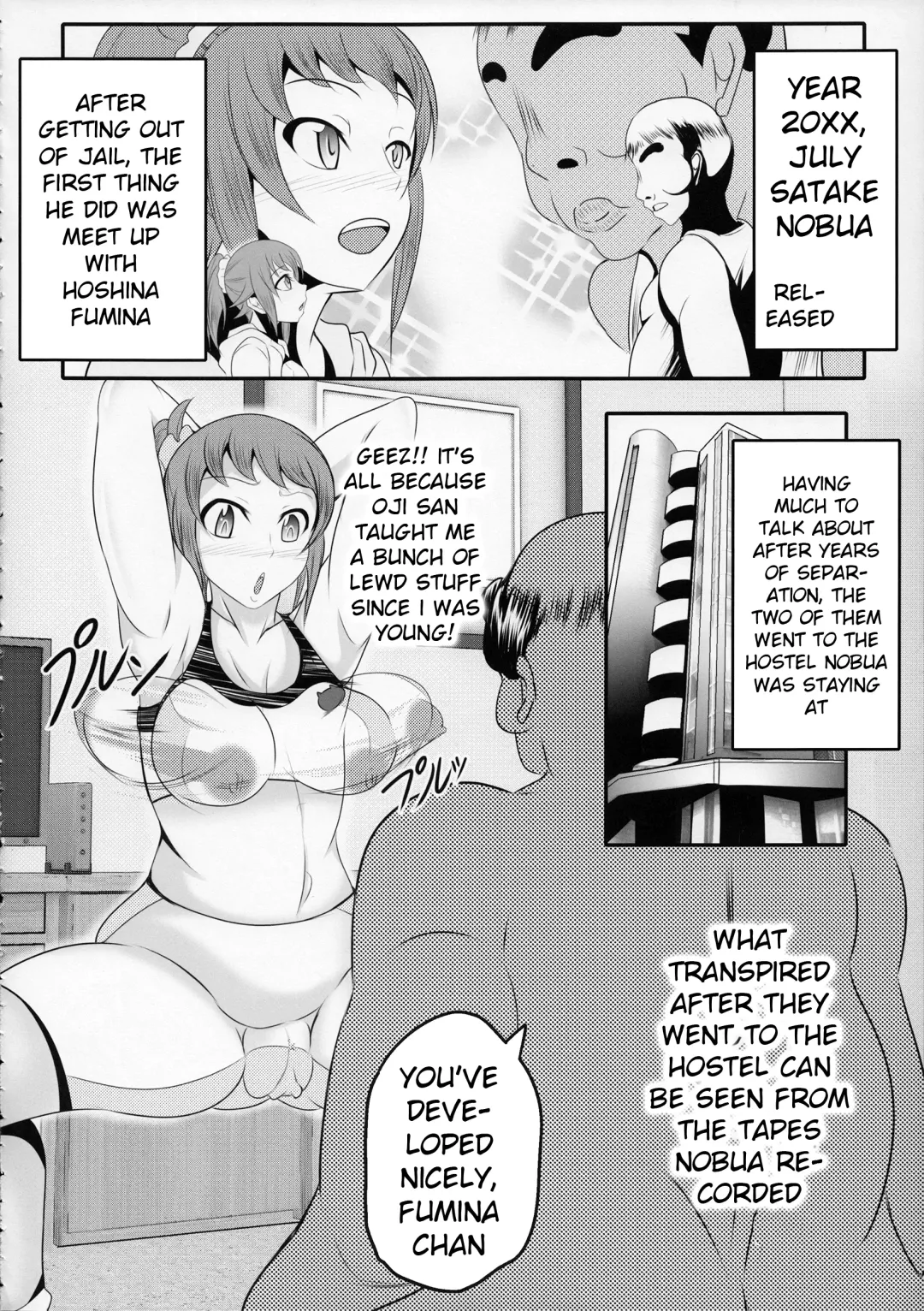 [Bokujou Nushi K] Gunpla Oji-san ~Build Report~ Fhentai - Page 7