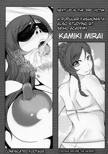 [Bokujou Nushi K] Gunpla Oji-san ~Build Report~ Fhentai - Page 18