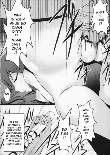 [Bokujou Nushi K] Gunpla Oji-san ~Build Report~ Fhentai - Page 21