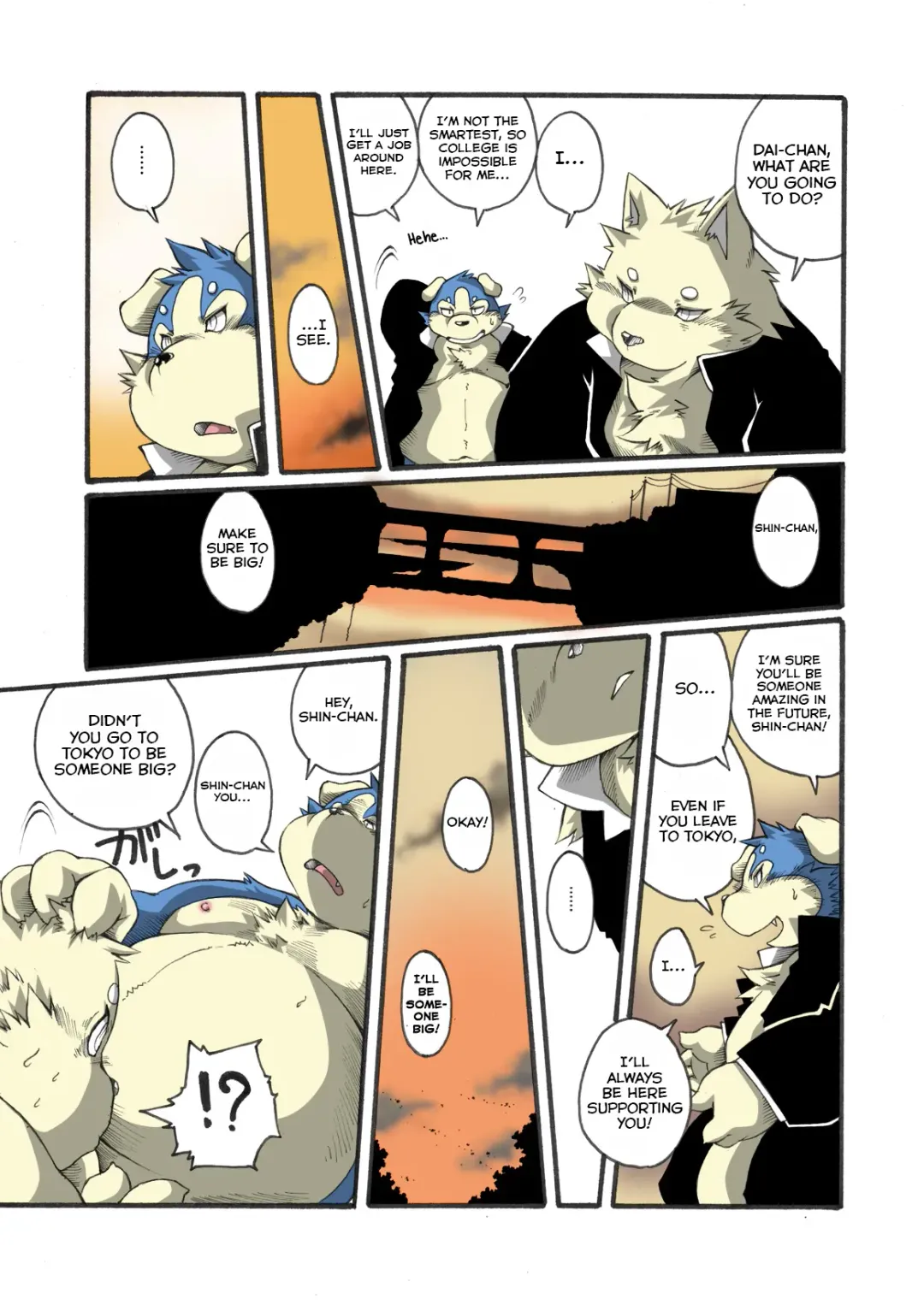 [Chibineco Master] Ame no Hi wa Kiss wo Shite Fhentai - Page 10