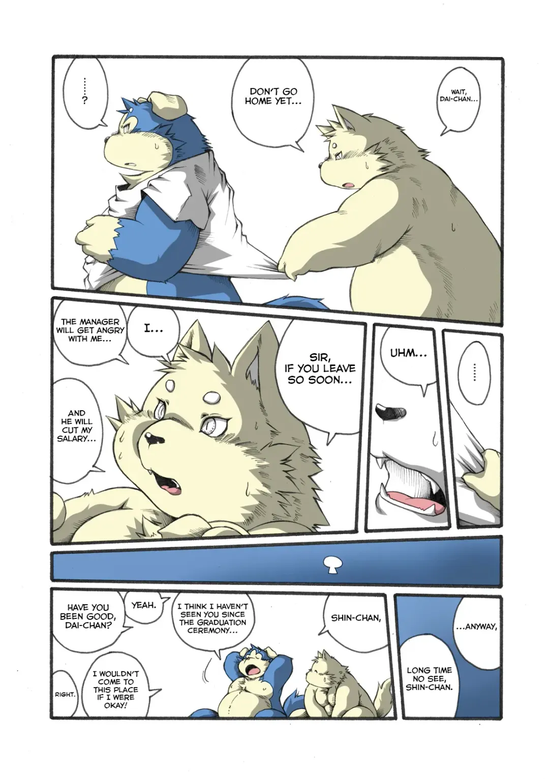 [Chibineco Master] Ame no Hi wa Kiss wo Shite Fhentai - Page 7