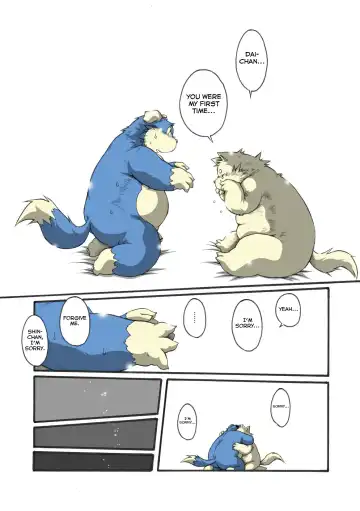 [Chibineco Master] Ame no Hi wa Kiss wo Shite Fhentai - Page 15