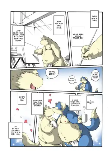 [Chibineco Master] Ame no Hi wa Kiss wo Shite Fhentai - Page 16