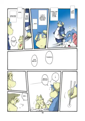 [Chibineco Master] Ame no Hi wa Kiss wo Shite Fhentai - Page 28