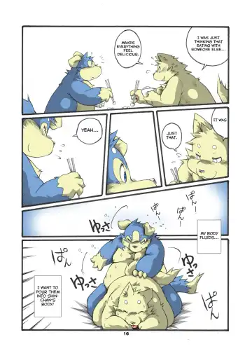 [Chibineco Master] Ame no Hi wa Kiss wo Shite Fhentai - Page 29