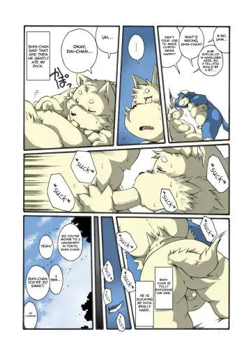 [Chibineco Master] Ame no Hi wa Kiss wo Shite Fhentai - Page 9