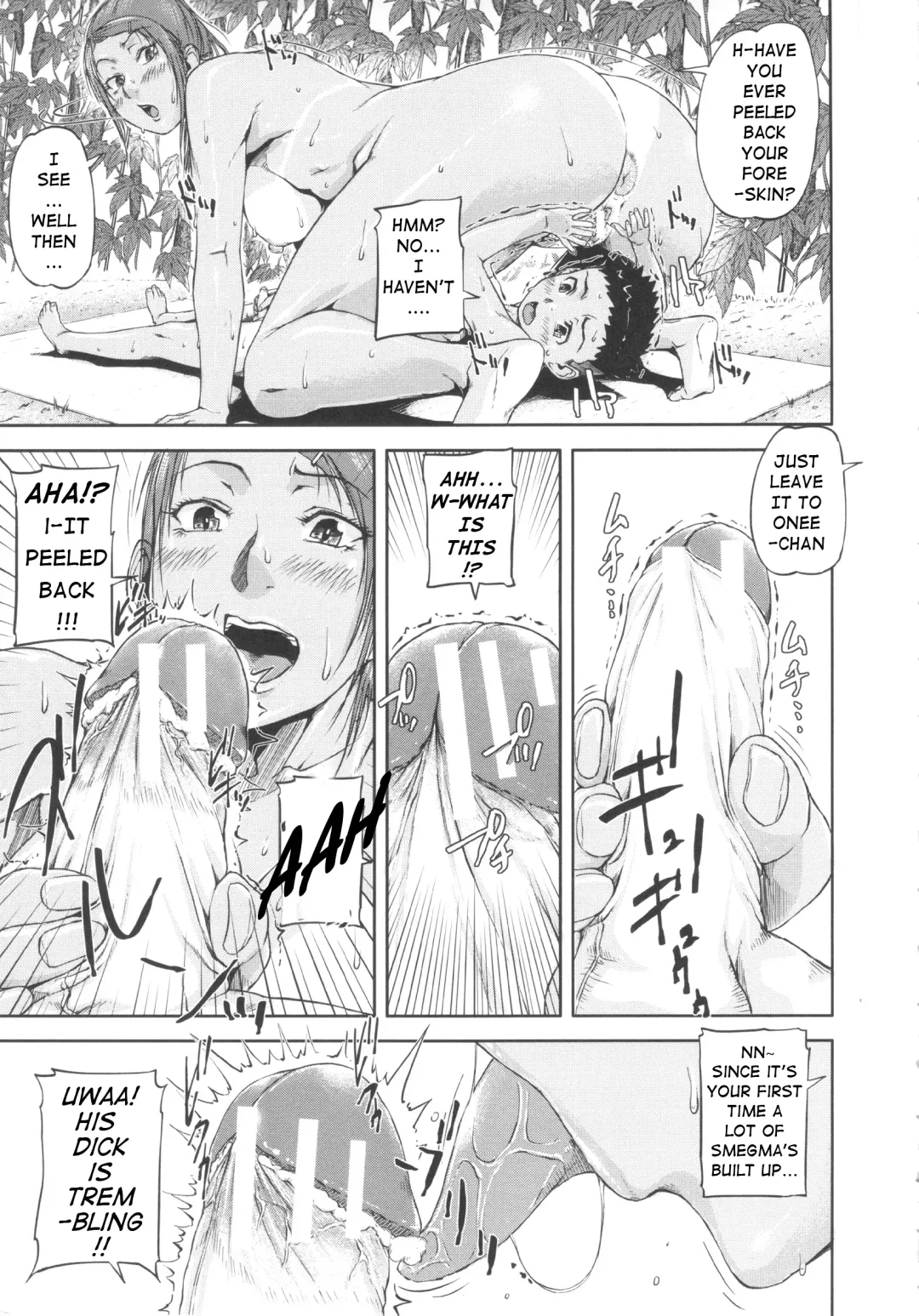 [Saiyazumi] Oneshota Champloo Fhentai - Page 11