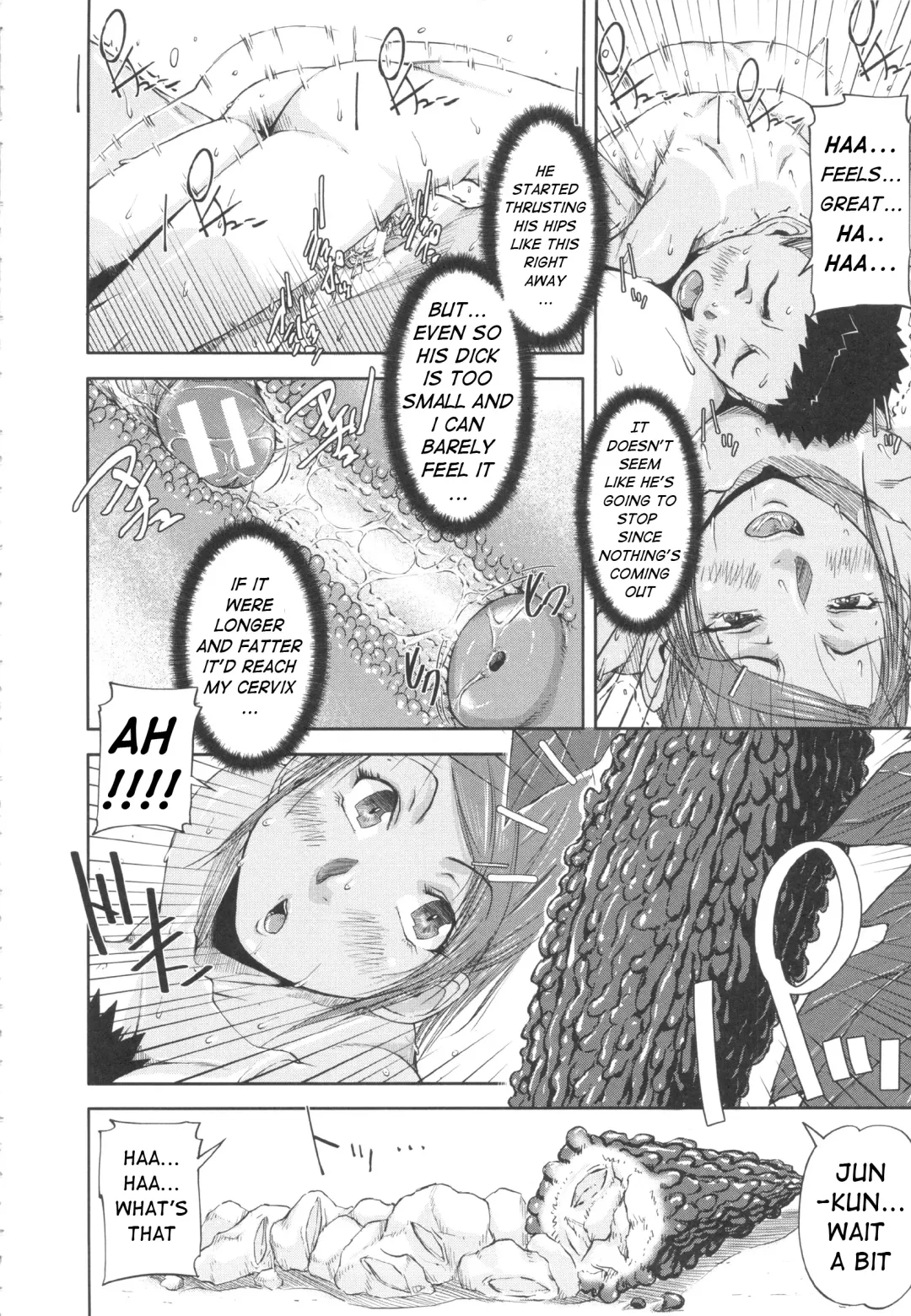 [Saiyazumi] Oneshota Champloo Fhentai - Page 16