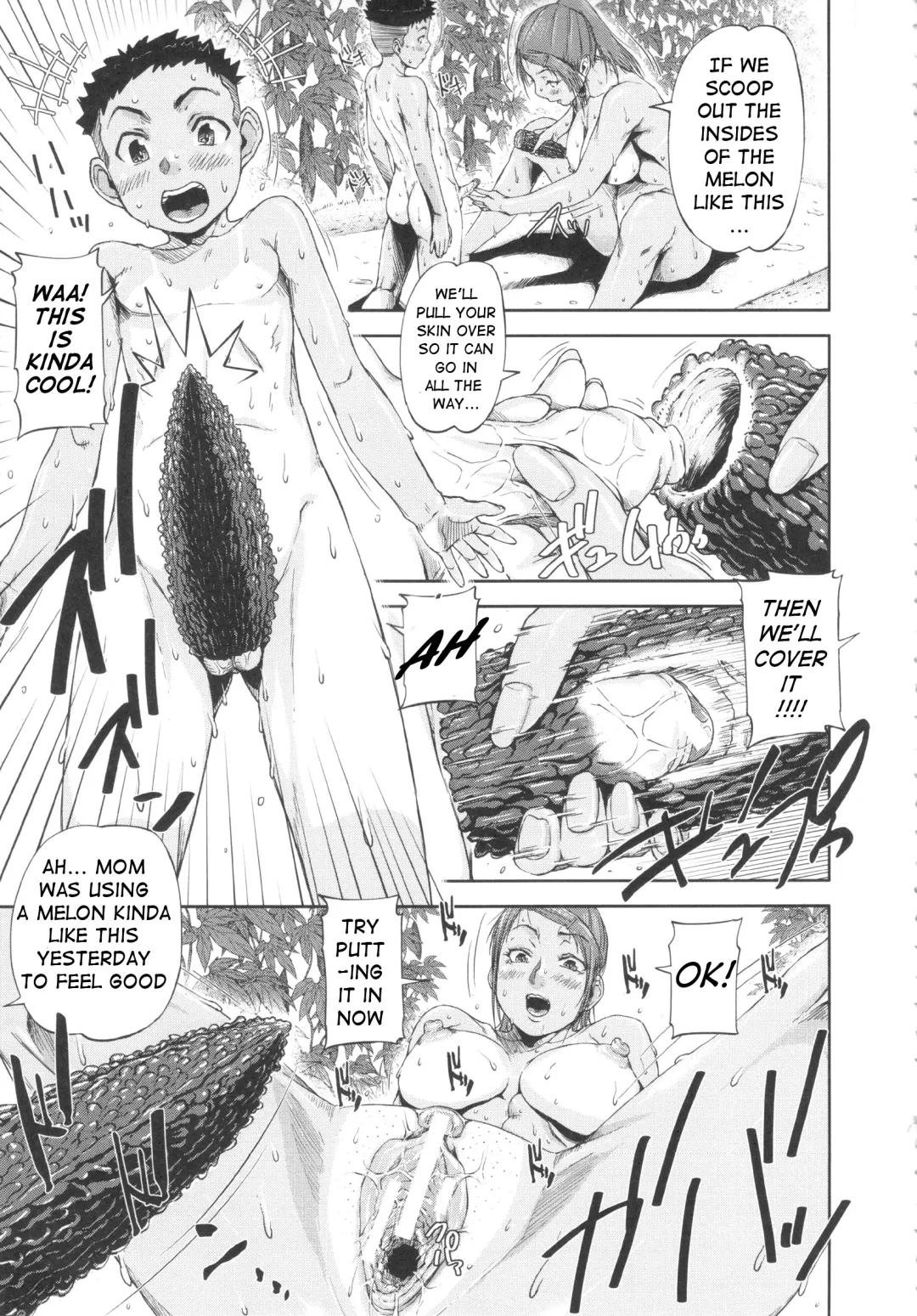 [Saiyazumi] Oneshota Champloo Fhentai - Page 17