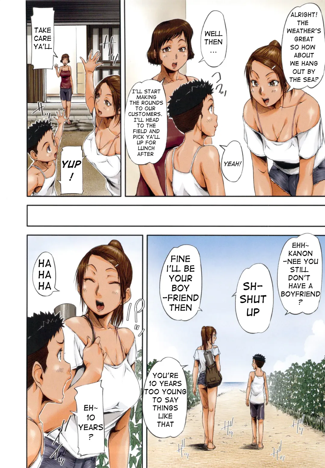 [Saiyazumi] Oneshota Champloo Fhentai - Page 4
