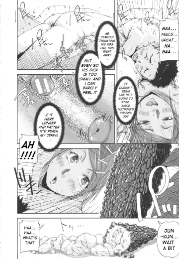 [Saiyazumi] Oneshota Champloo Fhentai - Page 16