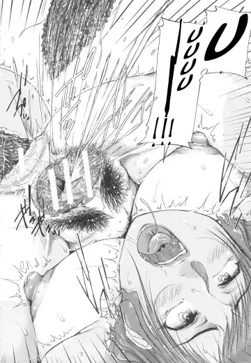 [Saiyazumi] Oneshota Champloo Fhentai - Page 30