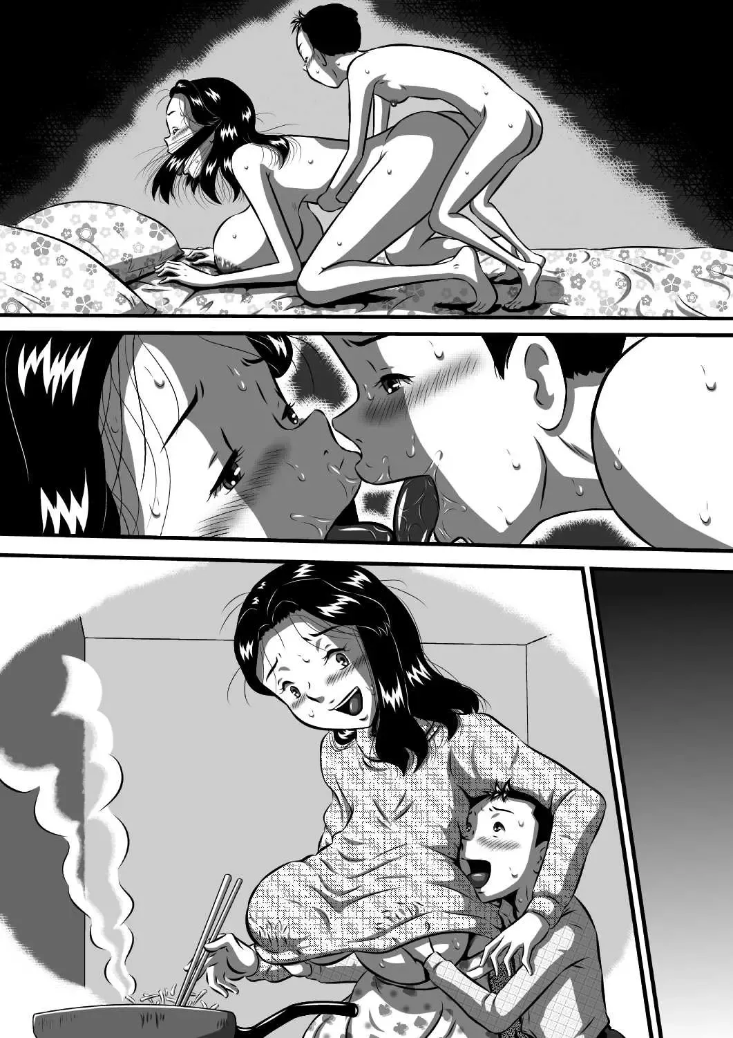 [Point Takashi] Mama no Karada wa Boku no Mono! Papa ni Kakurete Sex Zanmai! Fhentai - Page 108