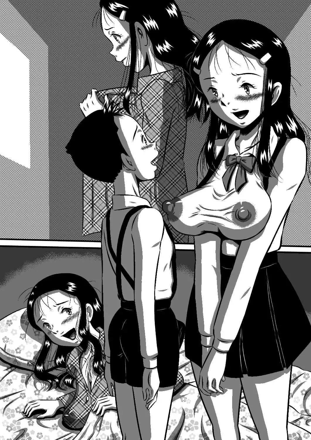 [Point Takashi] Mama no Karada wa Boku no Mono! Papa ni Kakurete Sex Zanmai! Fhentai - Page 112