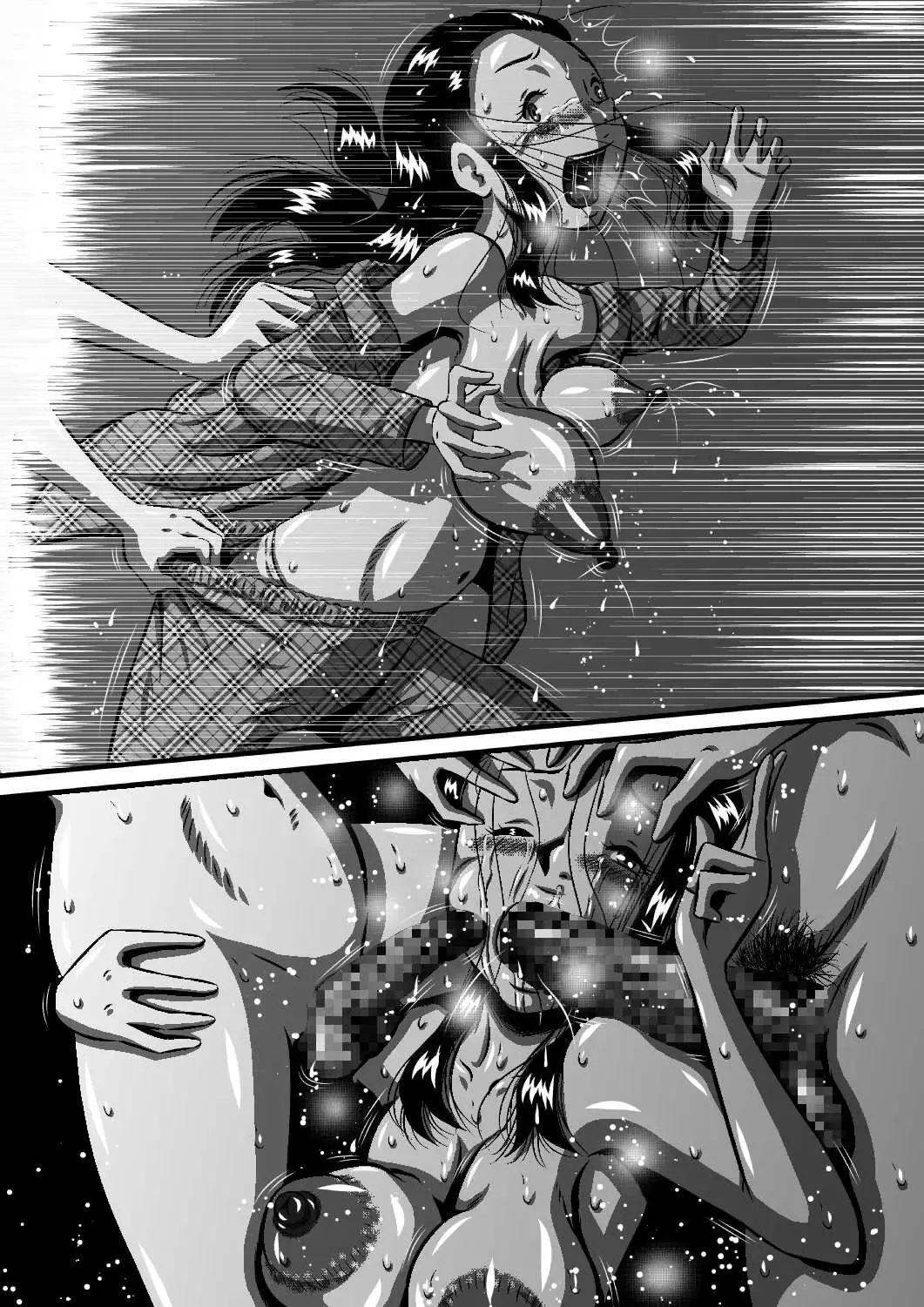 [Point Takashi] Mama no Karada wa Boku no Mono! Papa ni Kakurete Sex Zanmai! Fhentai - Page 61