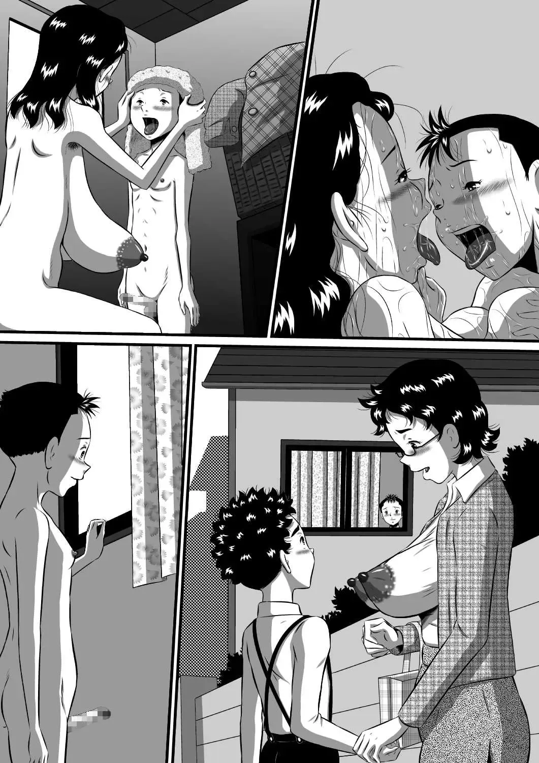 [Point Takashi] Mama no Karada wa Boku no Mono! Papa ni Kakurete Sex Zanmai! Fhentai - Page 99