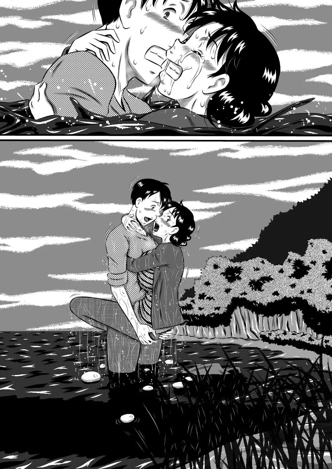 [Point Takashi] Kaa-san, Kaa-san! Kaa-saaaan! Mujintou, Oyako Futari de Yagai Sex! Fhentai - Page 33