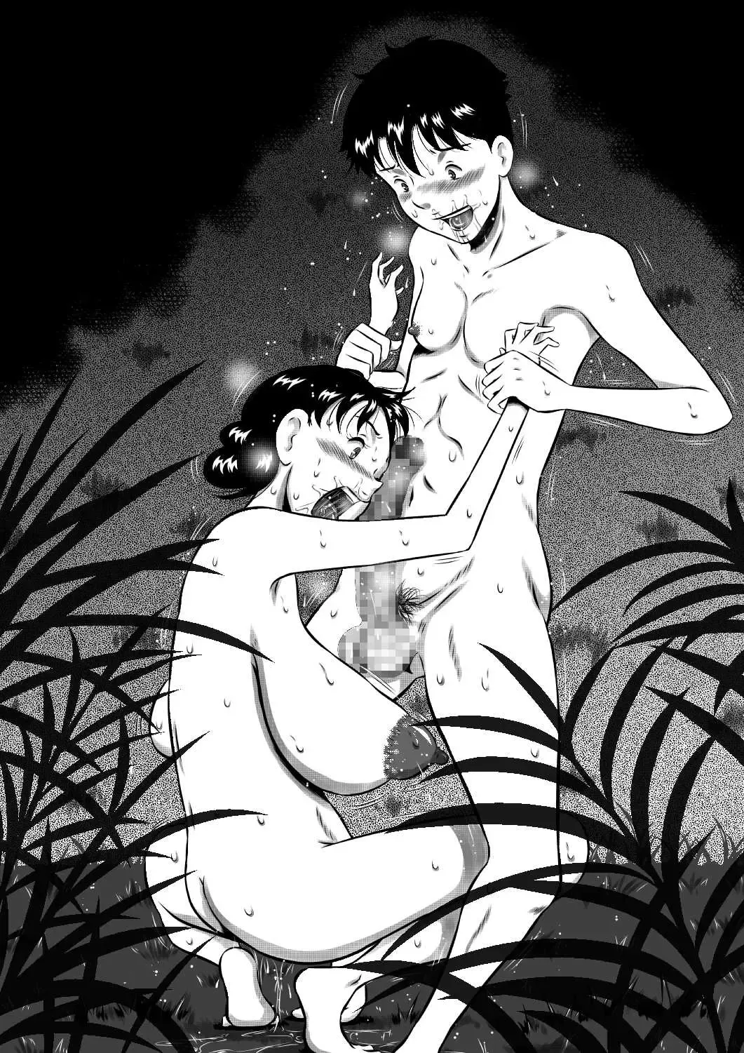 [Point Takashi] Kaa-san, Kaa-san! Kaa-saaaan! Mujintou, Oyako Futari de Yagai Sex! Fhentai - Page 37