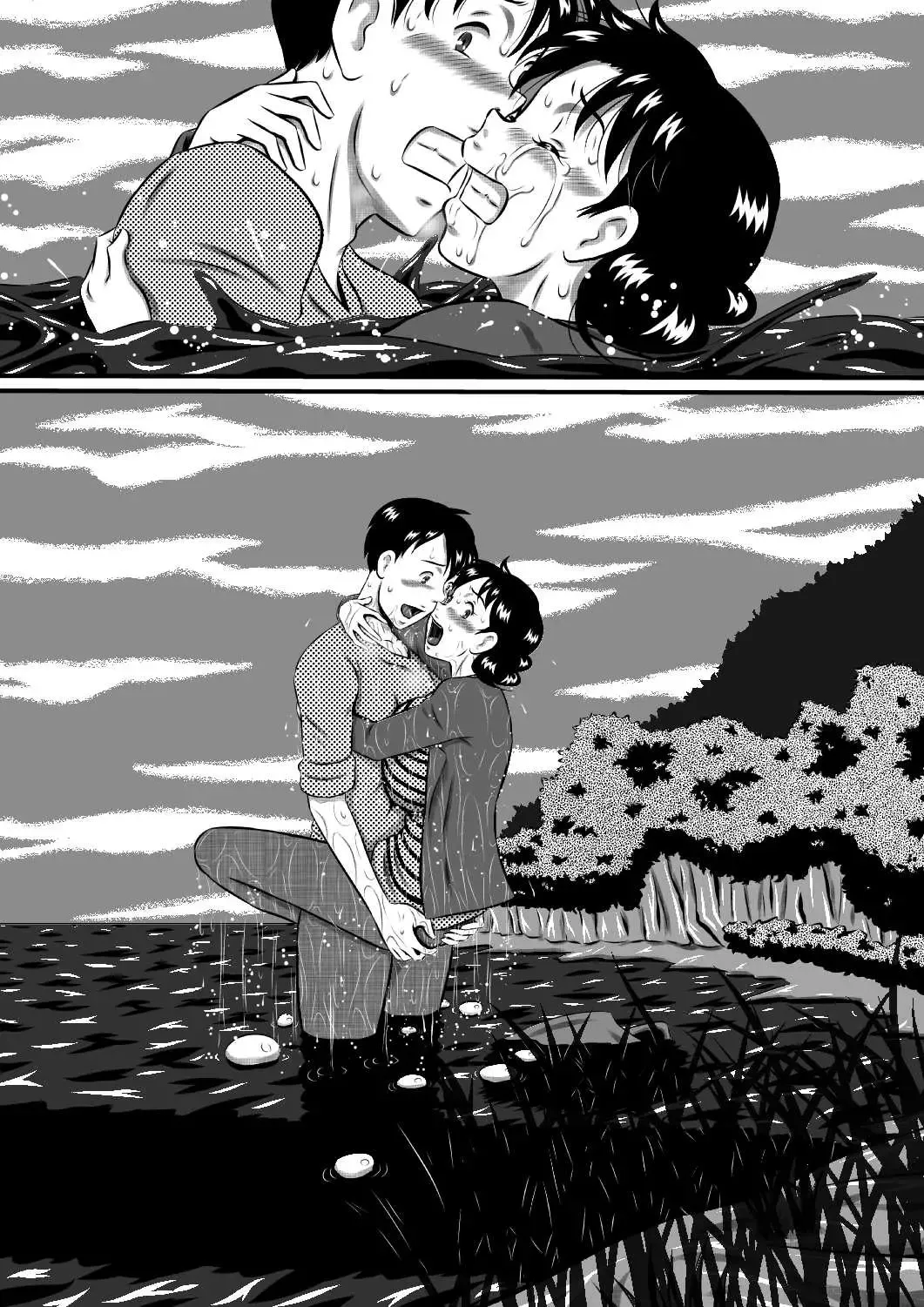 [Point Takashi] Kaa-san, Kaa-san! Kaa-saaaan! Mujintou, Oyako Futari de Yagai Sex! Fhentai - Page 62