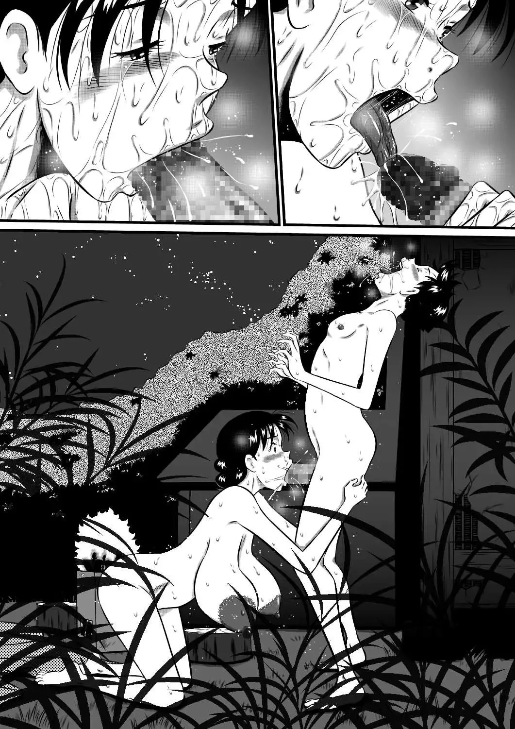 [Point Takashi] Kaa-san, Kaa-san! Kaa-saaaan! Mujintou, Oyako Futari de Yagai Sex! Fhentai - Page 68