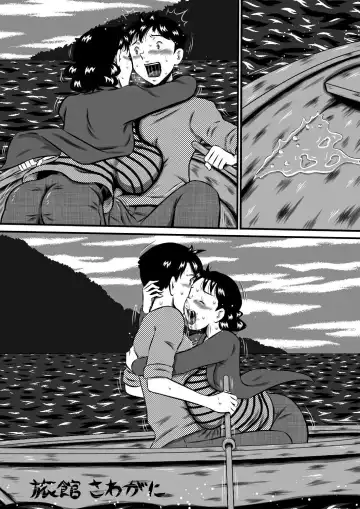 [Point Takashi] Kaa-san, Kaa-san! Kaa-saaaan! Mujintou, Oyako Futari de Yagai Sex! Fhentai - Page 32