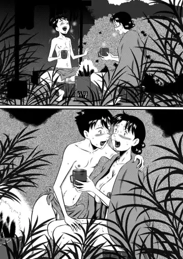 [Point Takashi] Kaa-san, Kaa-san! Kaa-saaaan! Mujintou, Oyako Futari de Yagai Sex! Fhentai - Page 35