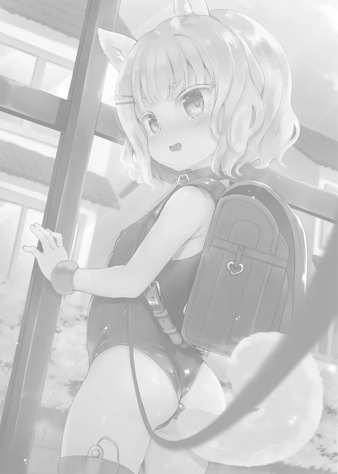 [Panbai] Seiyouken Choukyou 3 Fhentai - Page 3