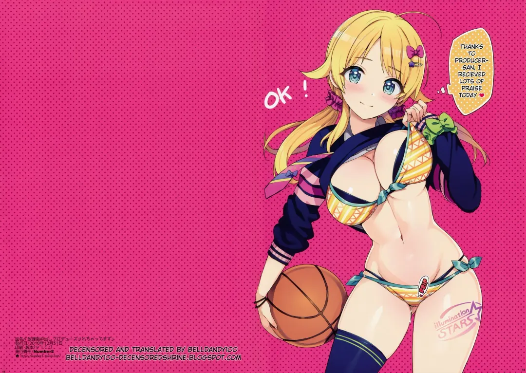 [Ohtomo Takuji] Houkago Nakadashi Produce Sarechattemasu (decensored) Fhentai - Page 9