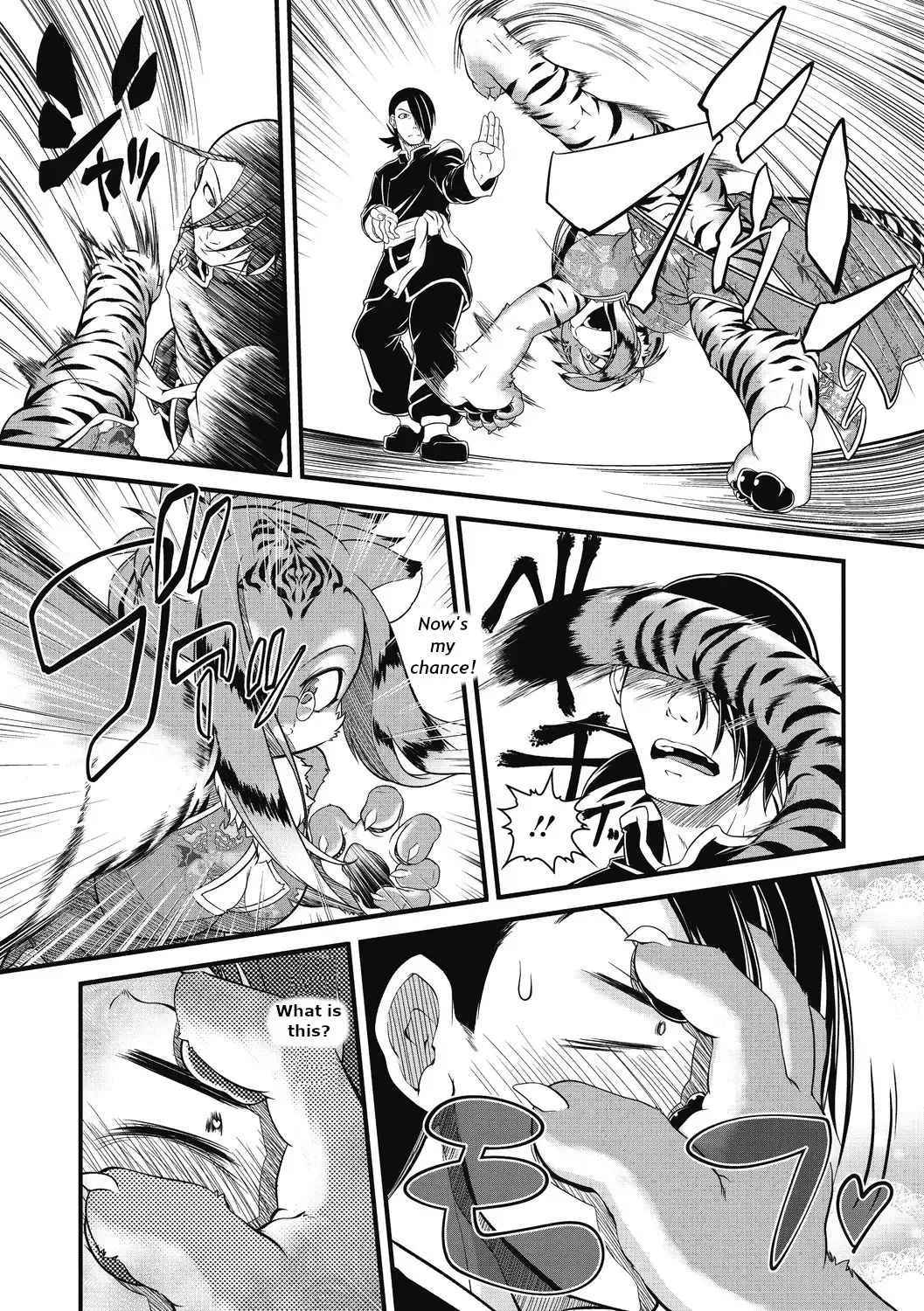 [Takura Mahiro] Moeyo Nikukyuuken Fhentai - Page 7