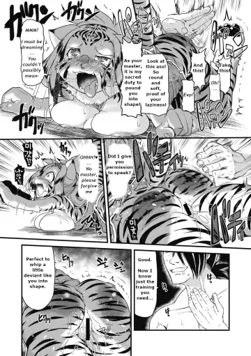 [Takura Mahiro] Moeyo Nikukyuuken Fhentai - Page 12