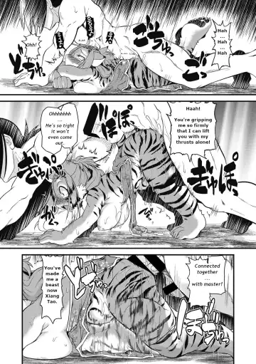 [Takura Mahiro] Moeyo Nikukyuuken Fhentai - Page 15