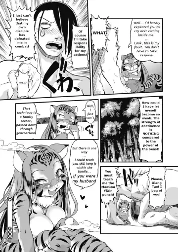[Takura Mahiro] Moeyo Nikukyuuken Fhentai - Page 20
