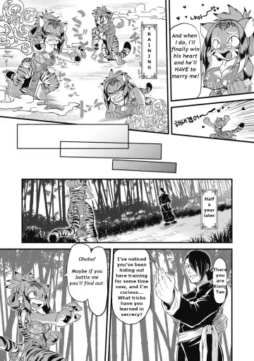 [Takura Mahiro] Moeyo Nikukyuuken Fhentai - Page 4