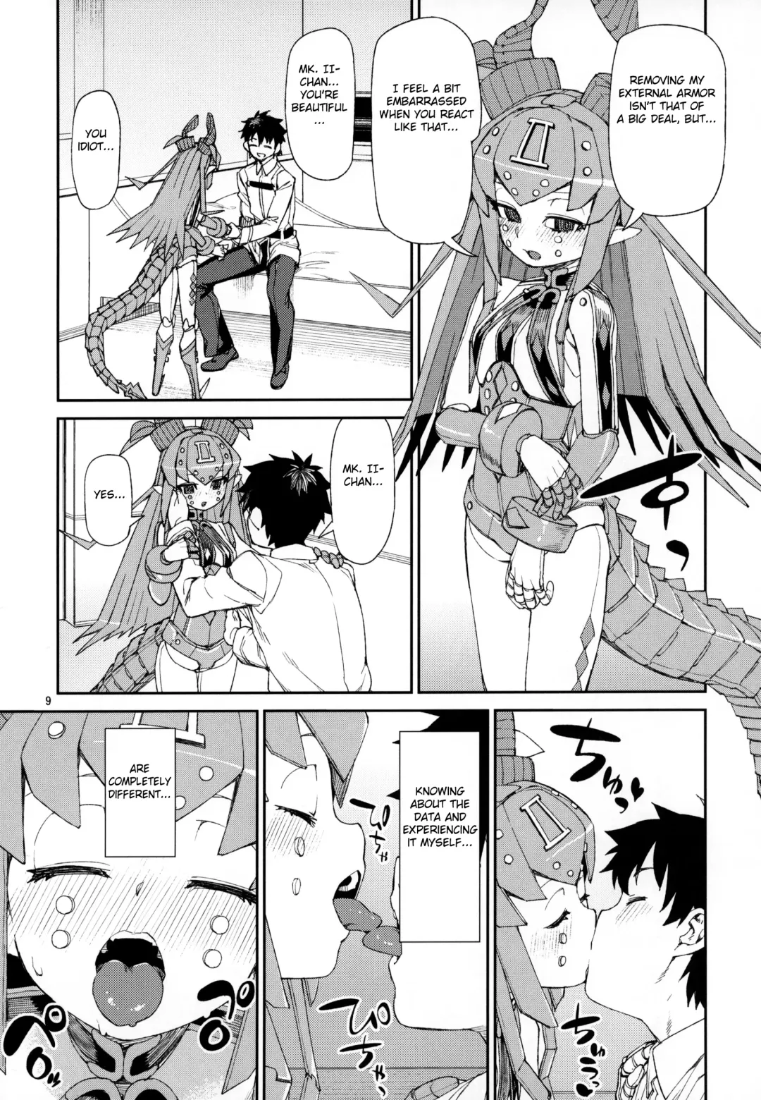 [Akitsuki Itsuki] Koutetsu Majou no Ayashii Koe Fhentai - Page 10