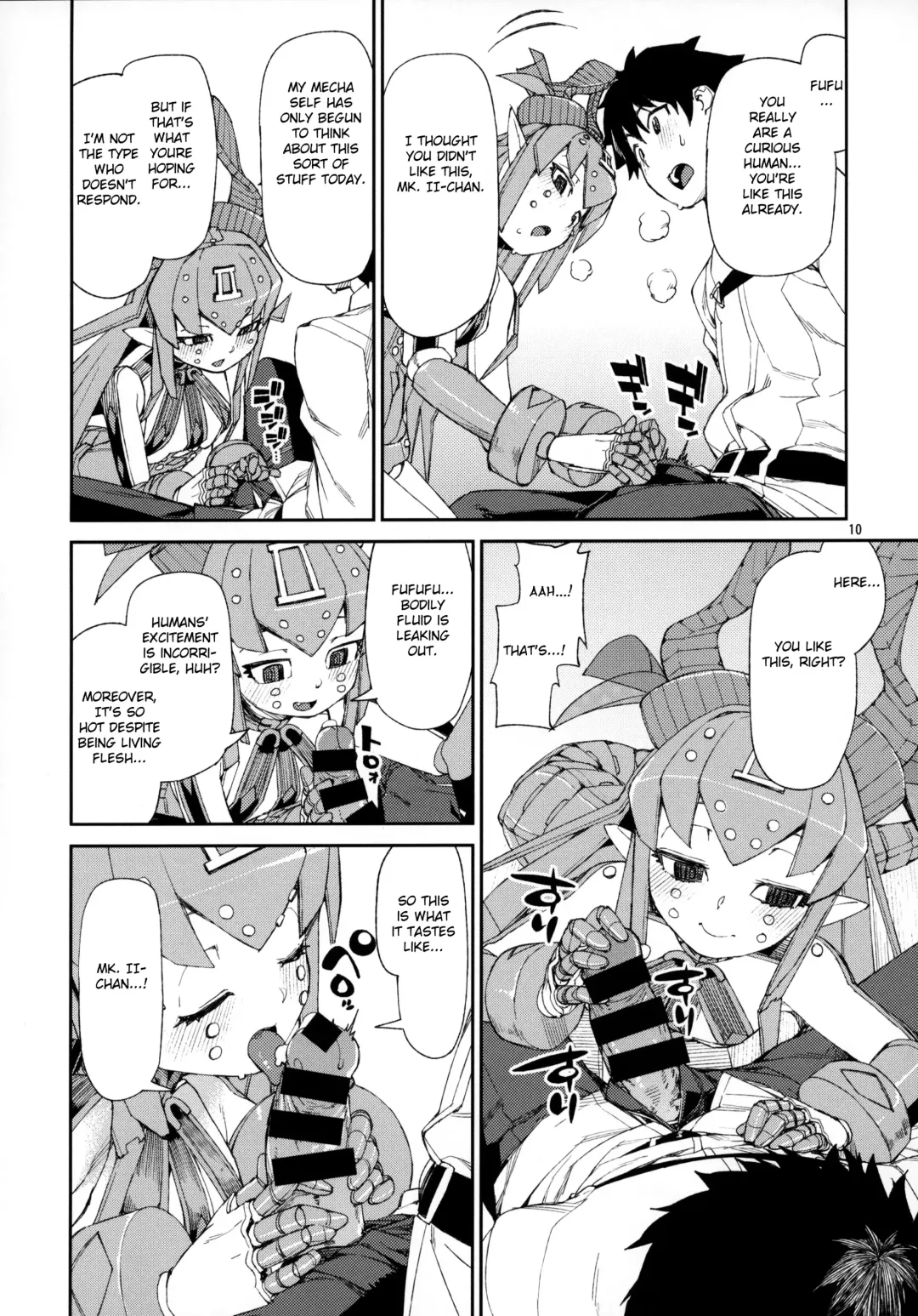 [Akitsuki Itsuki] Koutetsu Majou no Ayashii Koe Fhentai - Page 11