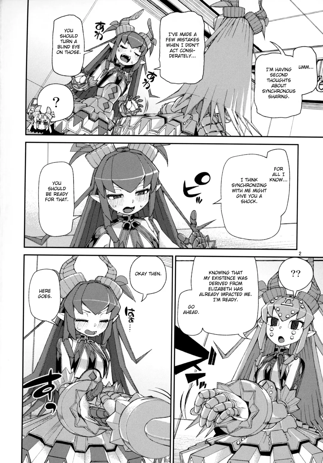 [Akitsuki Itsuki] Koutetsu Majou no Ayashii Koe Fhentai - Page 3