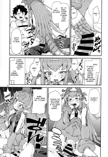 [Akitsuki Itsuki] Koutetsu Majou no Ayashii Koe Fhentai - Page 16