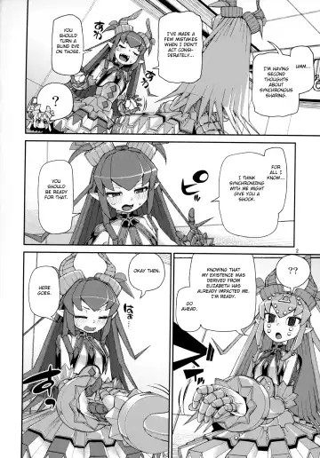 [Akitsuki Itsuki] Koutetsu Majou no Ayashii Koe Fhentai - Page 3