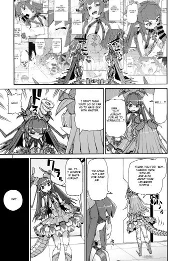 [Akitsuki Itsuki] Koutetsu Majou no Ayashii Koe Fhentai - Page 4
